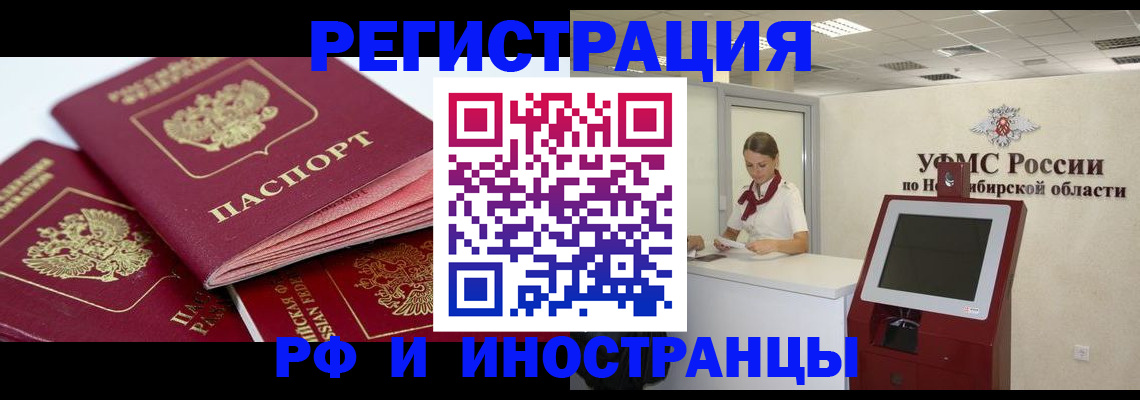 форма 3 в Сорске